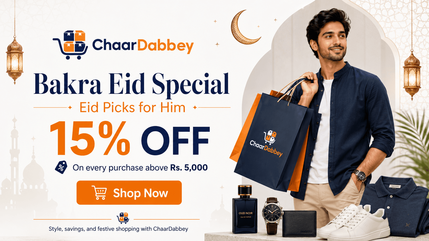 ChaarDabbey campaign banner